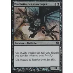 Diablotin des marécages Foil
