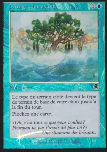 Apocalypse - Mirage chatoyant Foil