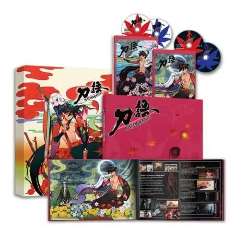 Katanagatari - Katanagatari: Volume One Premium Edition