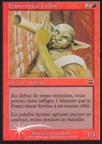 Mercadian Masques - Franc-tireur kyrène Foil