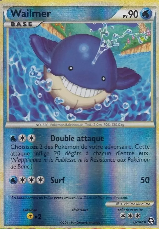 Pokémon Série HS-Triomphe - Wailmer Reverse