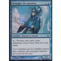 Messager des pensées Foil