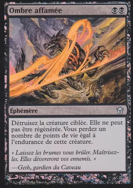 Cinquième Aube - Ombre affamée Foil