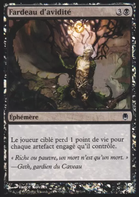 Sombracier - Fardeau d\'avidité Foil