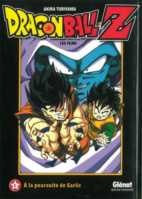 Dragon Ball Anime Comics : Film, OAV et TV Special - À la poursuite de Garlic