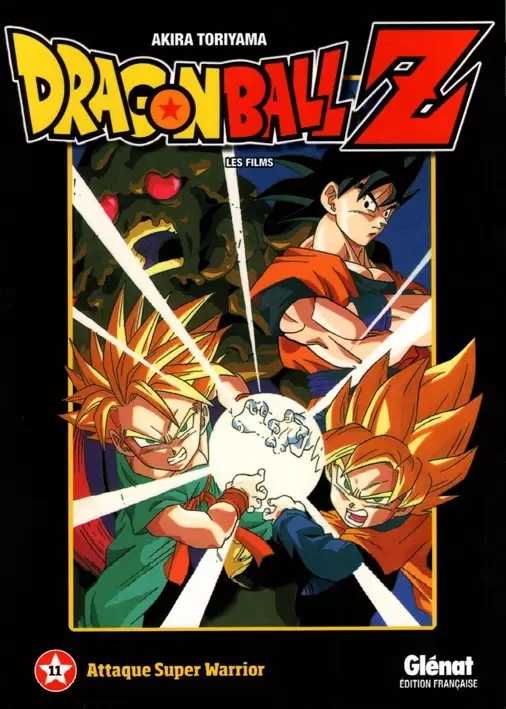 Dragon Ball Anime Comics : Film, OAV et TV Special - Attaque Super Warrior