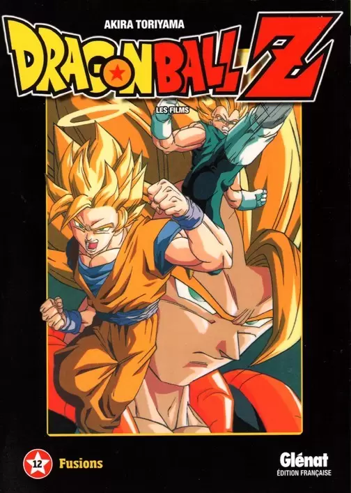 Dragon Ball Anime Comics : Film, OAV et TV Special - Fusions
