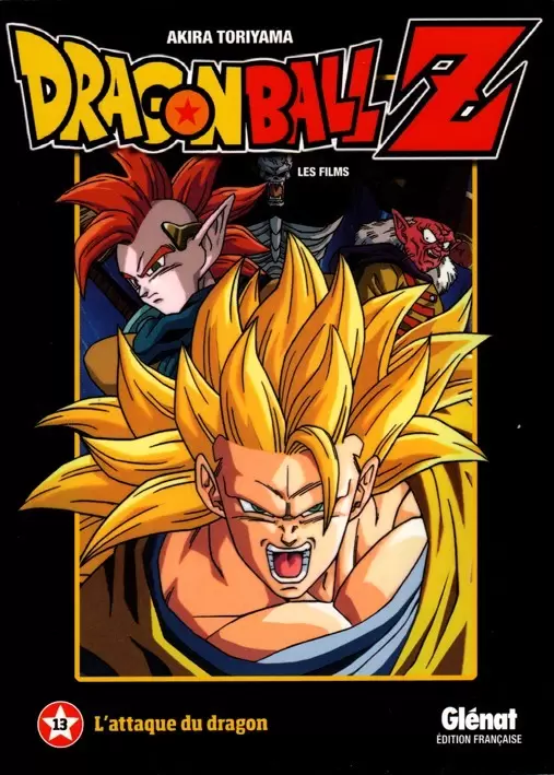 Dragon Ball Anime Comics : Film, OAV et TV Special - L\'Attaque du dragon