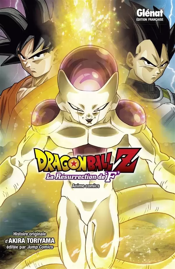 Dragon Ball Anime Comics : Film, OAV et TV Special - La résurrection de \