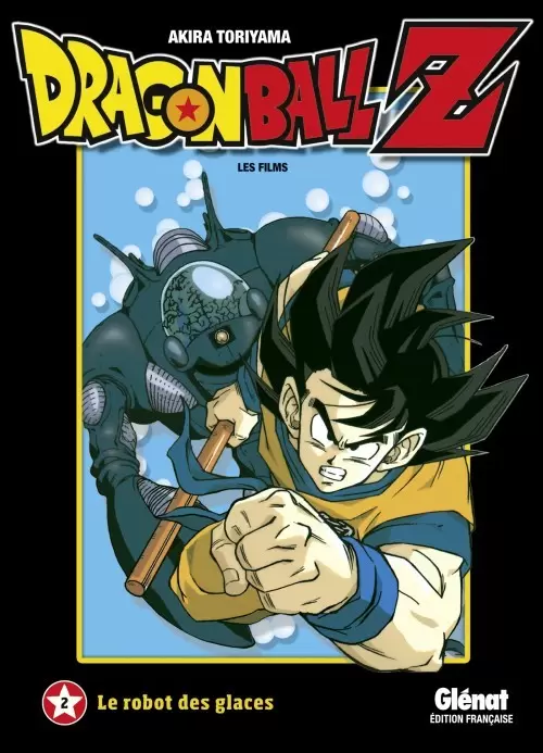 Dragon Ball Anime Comics : Film, OAV et TV Special - Le robot des glaces