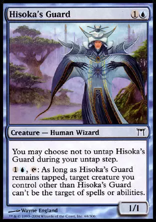 Guerriers de Kamigawa - Garde d\'Hisoka
