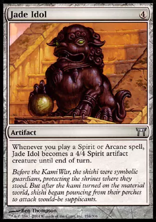 Guerriers de Kamigawa - Idole de jade