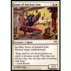 Kami de la loi ancienne