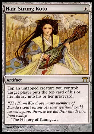 Guerriers de Kamigawa - Koto à cordes de cheveux
