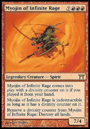 Guerriers de Kamigawa - Myojin de la Rage infinie