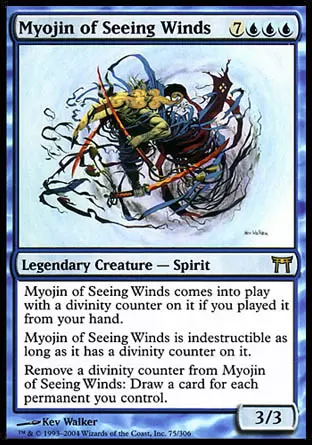 Guerriers de Kamigawa - Myojin des Vents témoins