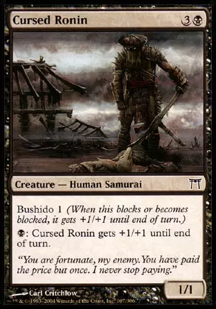 Guerriers de Kamigawa - Ronin maudit