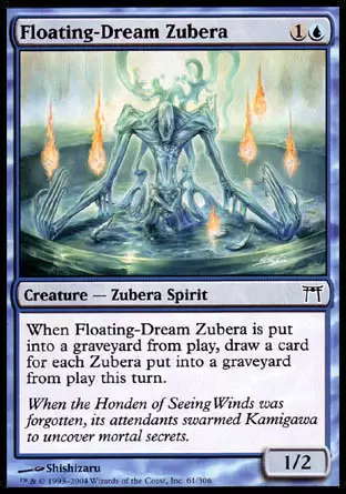 Guerriers de Kamigawa - Zubera aux rêves flottants