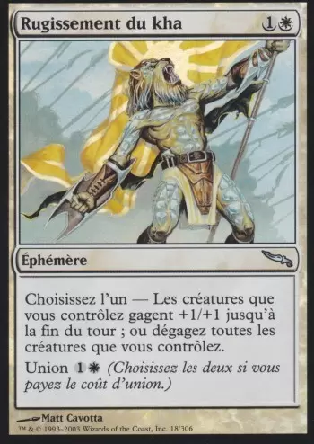 Mirrodin - Rugissement du kha Foil
