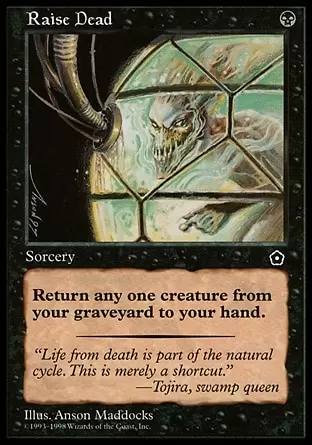 Portal - 2nd age - Exhumation