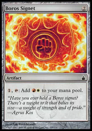 Ravnica : la cité des guildes - Cachet de Boros