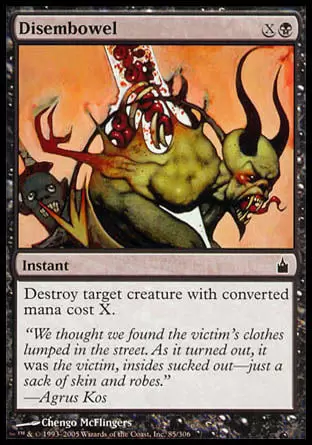 Ravnica : la cité des guildes - Éviscération