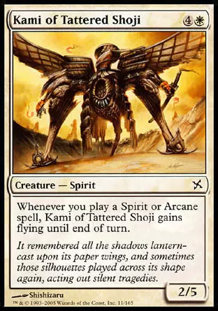 Traîtres de Kamigawa - Kami du shoji en lambeaux