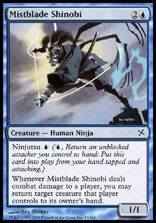 Traîtres de Kamigawa - Shinobi brumelame