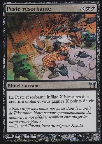 Guerriers de Kamigawa - Peste résorbante Foil