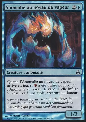 Le pacte des guildes - Anomalie au noyau de vapeur Foil