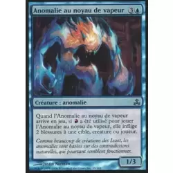 Anomalie au noyau de vapeur Foil