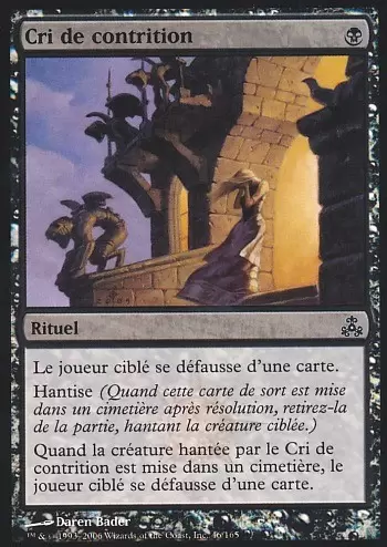 Le pacte des guildes - Cri de contrition Foil
