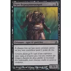 Ogre hypogastroxique Foil