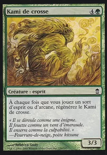 Libérateurs de Kamigawa - Kami de crosse Foil