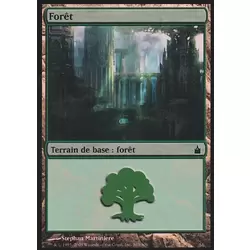 Forêt Foil