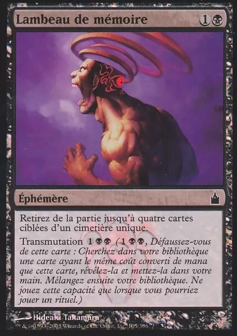 Ravnica : la cité des guildes - Lambeau de mémoire Foil