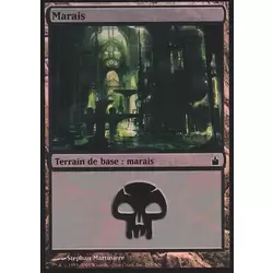 Marais Foil