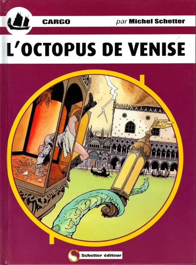 Cargo - L\'Octopus de Venise