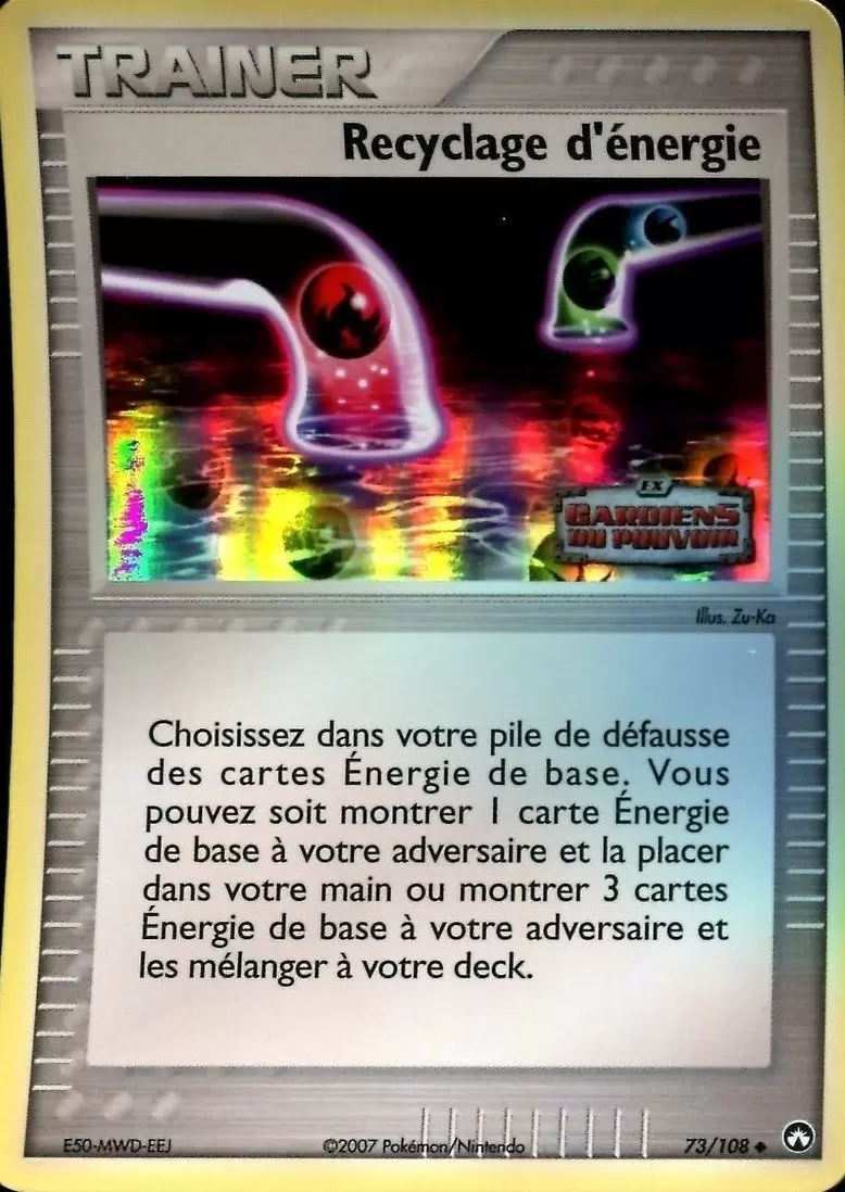 Gardiens du Pouvoir - Recyclage d\'énergie Holographique Logo