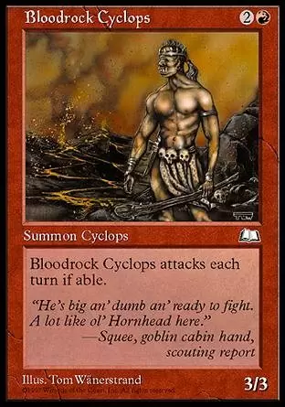 Aquilon - Cyclope de Rochesang