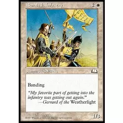 Infanterie bénaliane