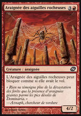 Chaos Planaire - Araignée des aiguilles rocheuses