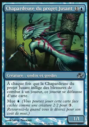 Chaos Planaire - Chapardeuse du projet Jusant