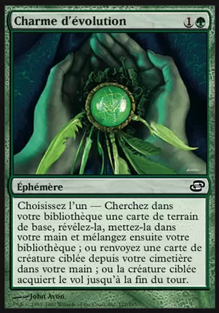 Chaos Planaire - Charme d\'évolution