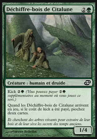 Chaos Planaire - Déchiffre-bois de Citalune