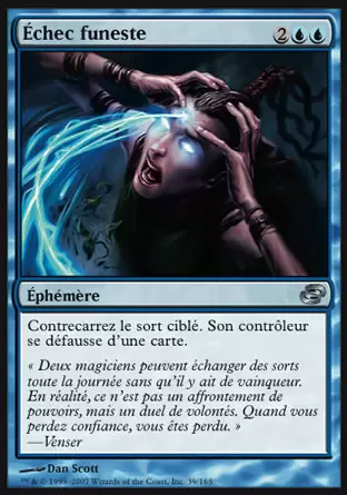 Chaos Planaire - Échec funeste