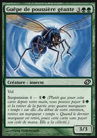 Chaos Planaire - Guêpe de poussière géante