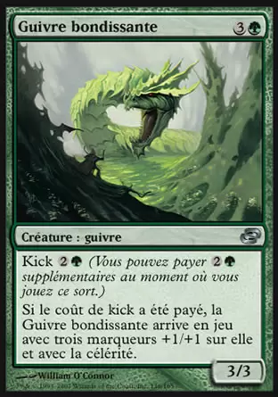 Chaos Planaire - Guivre bondissante