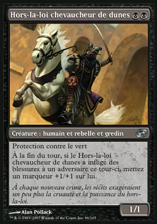 Chaos Planaire - Hors-la-loi chevaucheur de dunes