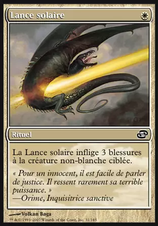 Chaos Planaire - Lance solaire